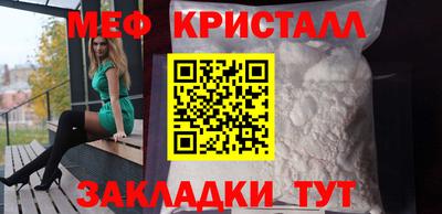 a pvp Малгобек