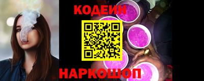 a pvp Малгобек