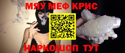 a pvp Малгобек