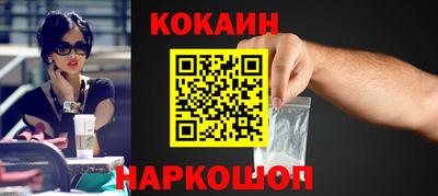 a pvp Малгобек