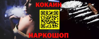 a pvp Малгобек