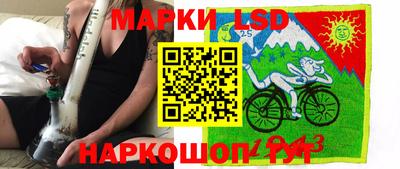 бошки Малоярославец
