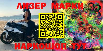 кокс Мариинск