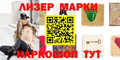 бошки Малоярославец