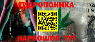 кокс Мариинск