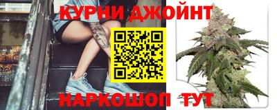 кокс Мариинск