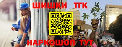 кокс Мариинск