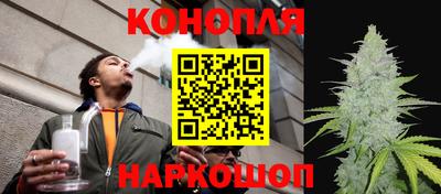 кокс Мариинск