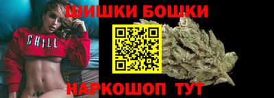 кокс Мариинск
