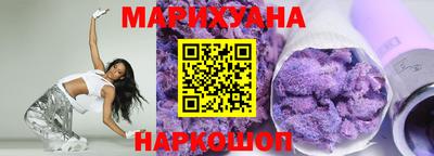 a pvp Малгобек