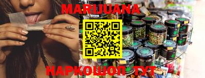 бошки Малоярославец