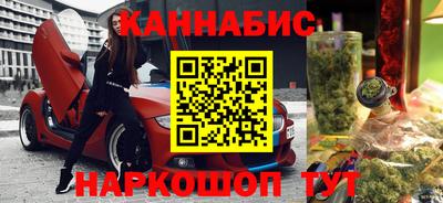 a pvp Малгобек