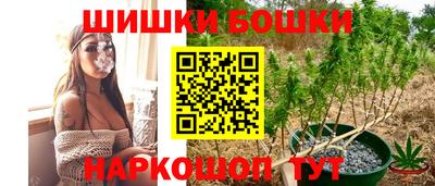 наркотики Моздок