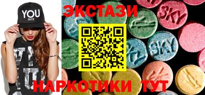 a pvp Малгобек