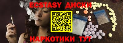 бошки Малоярославец