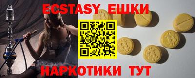 каннабис Можга