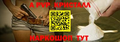 кокс Мариинск