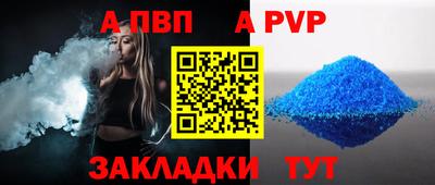 каннабис Можга