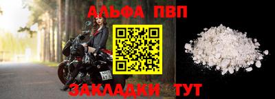 кокс Мариинск