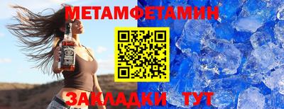a pvp Малгобек