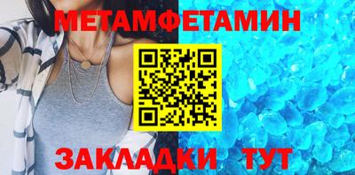 кокс Мариинск