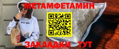 a pvp Малгобек
