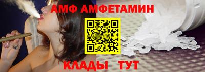 кокс Мариинск