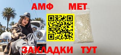 бошки Малоярославец