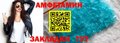 наркотики Моздок