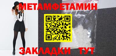 наркотики Моздок