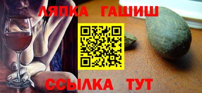 a pvp Малгобек