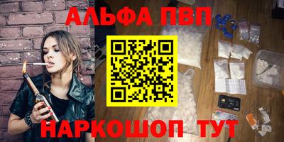 кокс Мариинск
