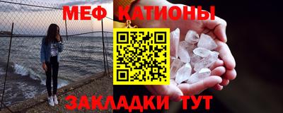 бошки Малоярославец