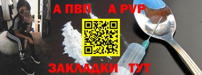 каннабис Можга