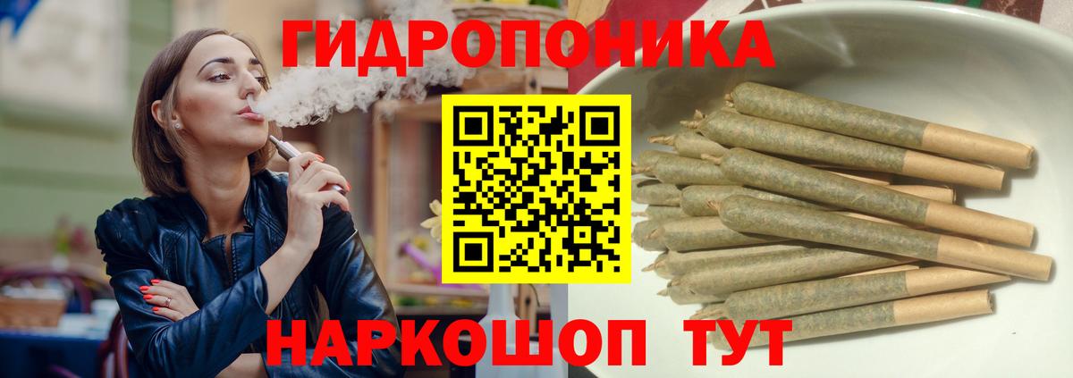 МДМА Дмитров